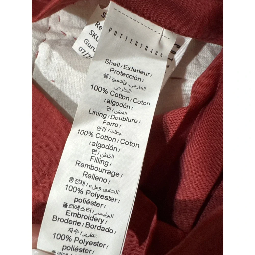 Pottery Barn Mazie Suzani Quilted Standard Sham Set Red Multi 7916263 2pc